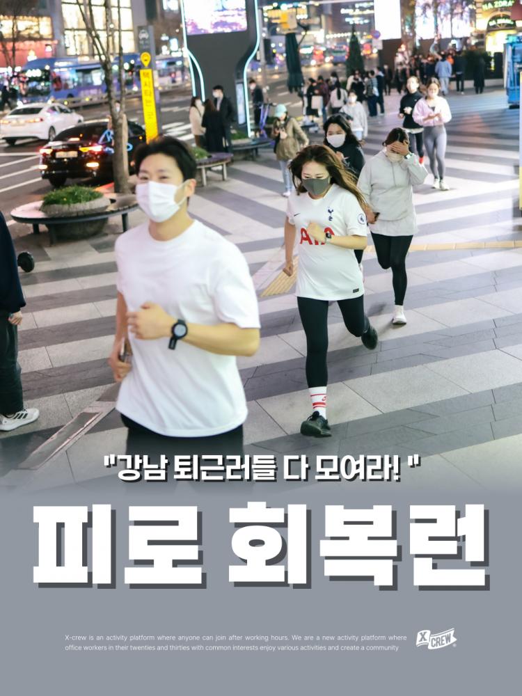 배너