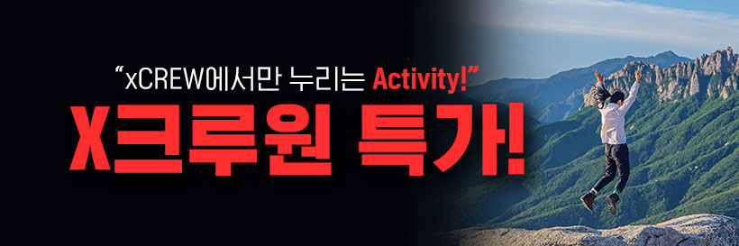 promotion image